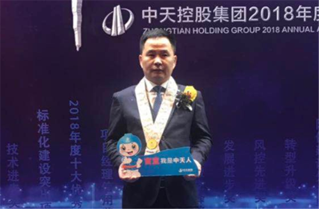 【高光“疫”事】病毒无情人有情，心系故乡抗疫情——楼强辉：捐赠防疫物资超25万元