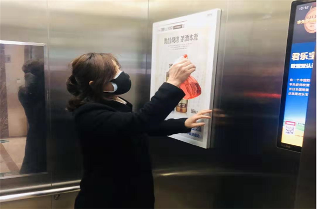 【抗“疫”战线】疫情严预防，“美好”不打烊