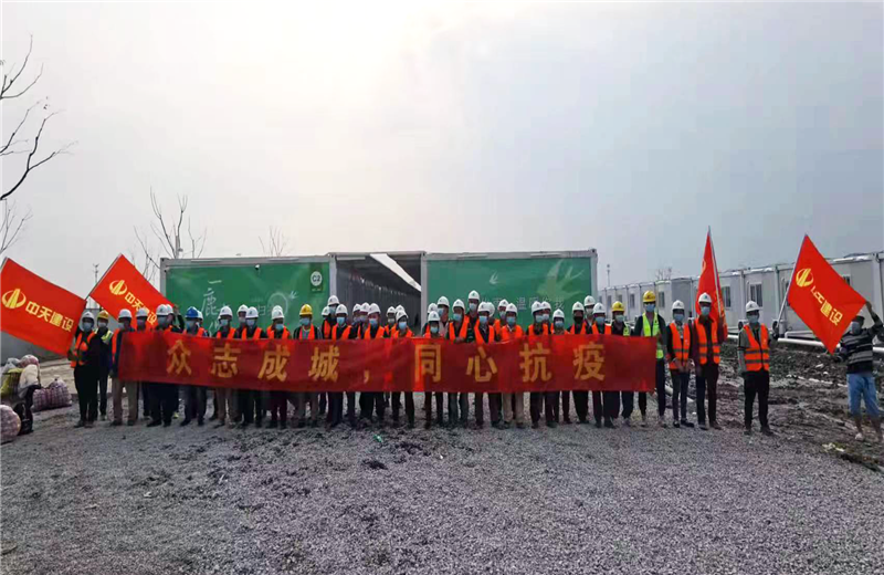 4月5日－18日，六合联盟三建奉贤龙湖天街、朝阳广场等5个项目先后集结203名施工人员参与了4个方舱医院的建设、改造工程。